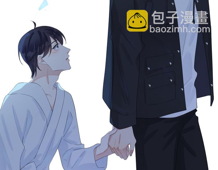 第49话 这谁把持得住！(1/2)-第54话