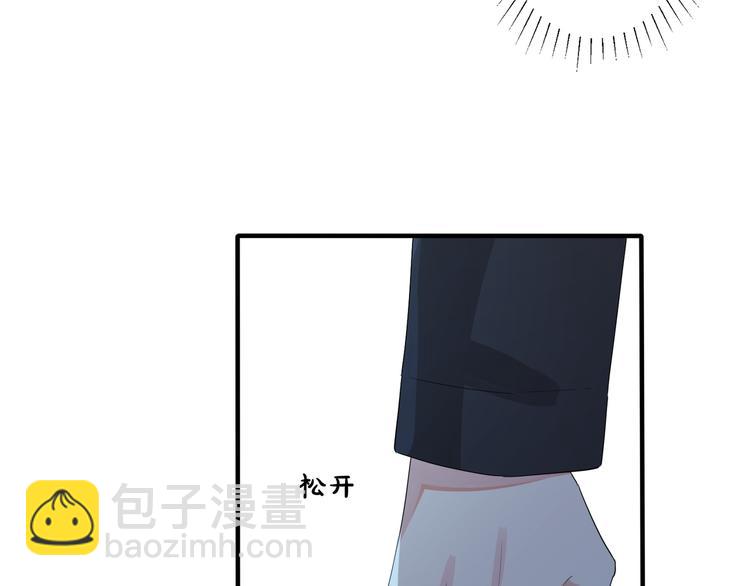第49话 这谁把持得住！(1/2)-第54话