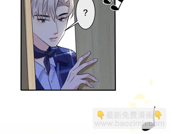 第51话 他的恋爱观(1/2)-第56话