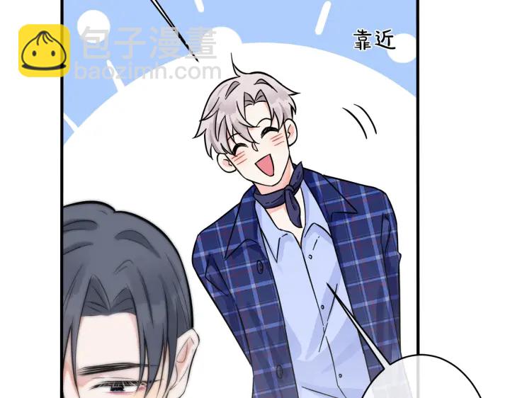 第51话 他的恋爱观(1/2)-第56话