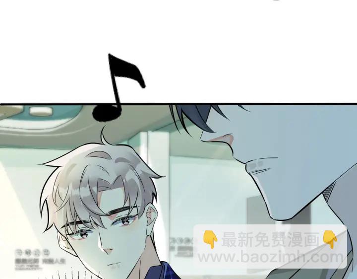 第51话 他的恋爱观(1/2)-第56话