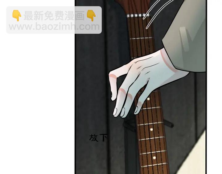第51话 他的恋爱观(1/2)-第56话