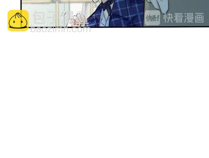 第51话 他的恋爱观(1/2)-第56话