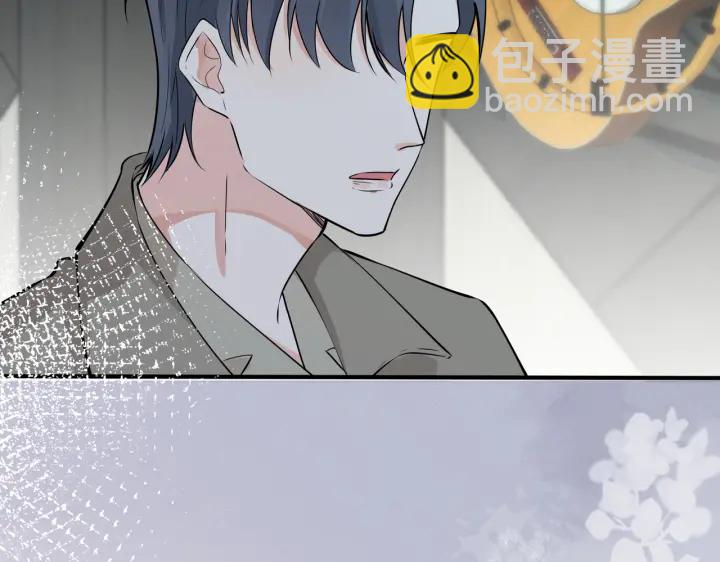 第51话 他的恋爱观(1/2)-第56话