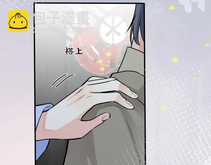 第51话 他的恋爱观(1/2)-第56话
