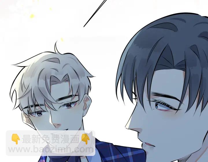 第51话 他的恋爱观(1/2)-第56话