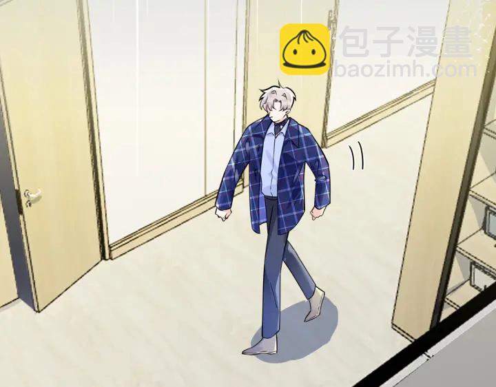 第51话 他的恋爱观(1/2)-第56话