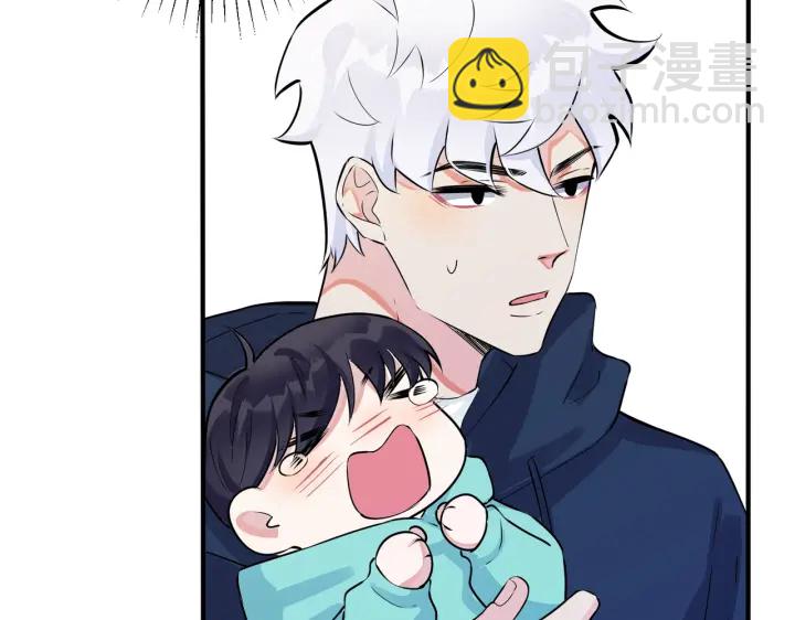 第53话 说你爱我(1/2)-第58话