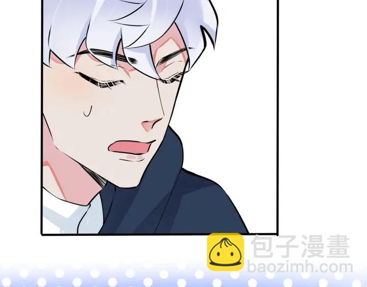 第53话 说你爱我(1/2)-第58话