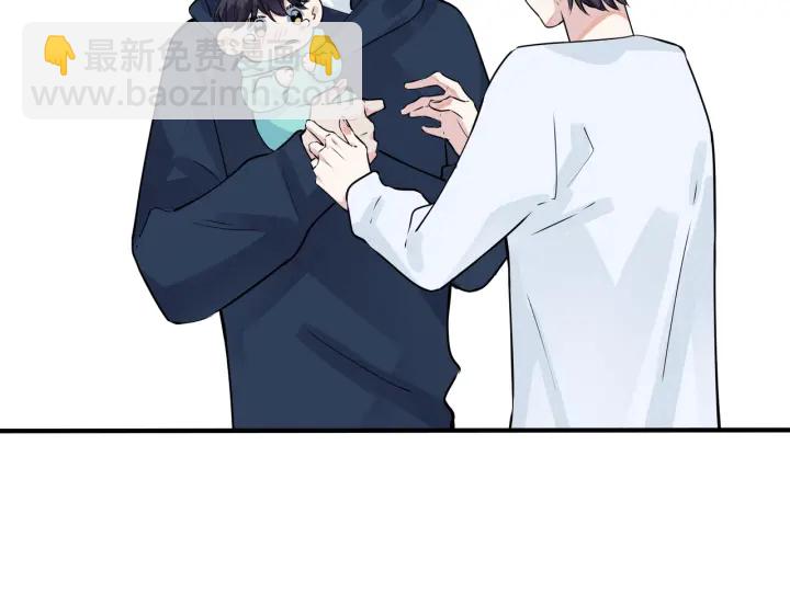 第53话 说你爱我(1/2)-第58话