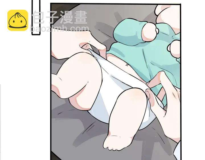 第53话 说你爱我(1/2)-第58话