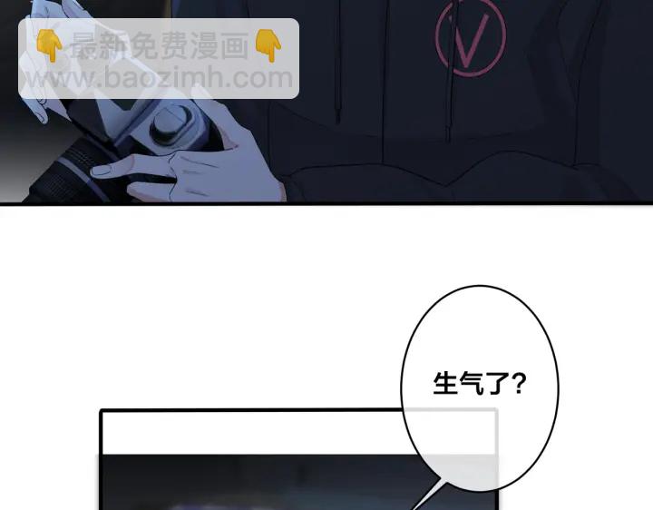 第55话：夜空下的心动时刻(1/2)-第60话