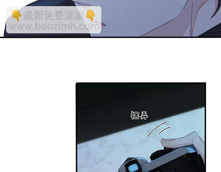 第55话：夜空下的心动时刻(1/2)-第60话