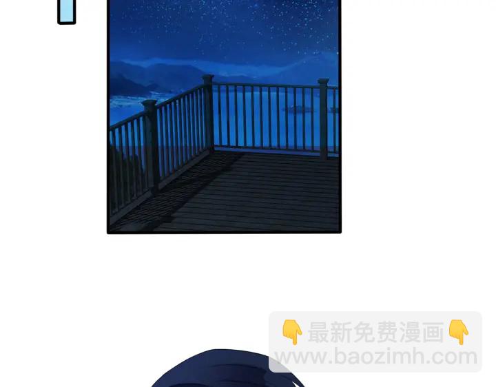 第55话：夜空下的心动时刻(1/2)-第60话