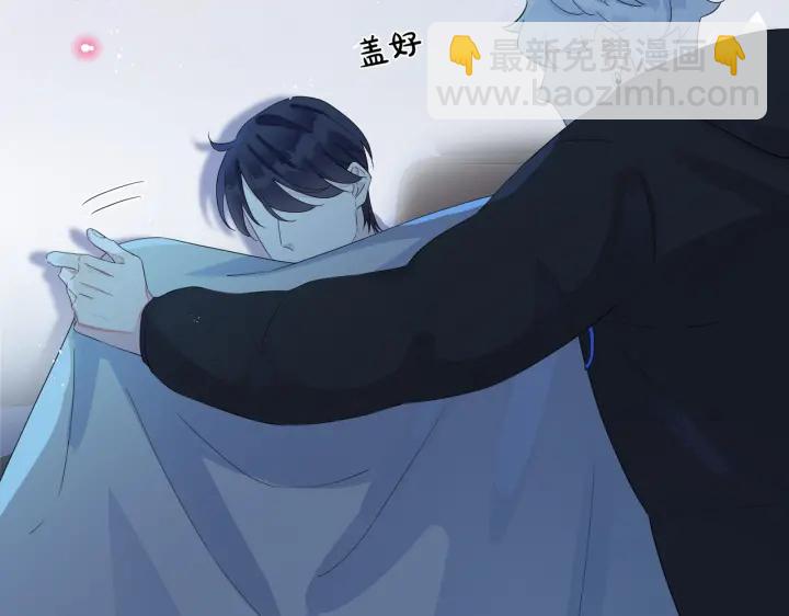 第55话：夜空下的心动时刻(1/2)-第60话