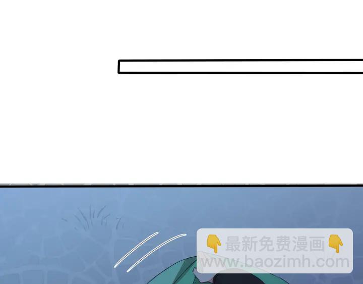 第55话：夜空下的心动时刻(1/2)-第60话