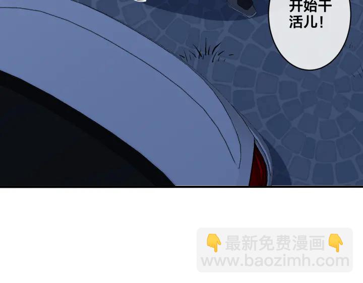 第55话：夜空下的心动时刻(1/2)-第60话