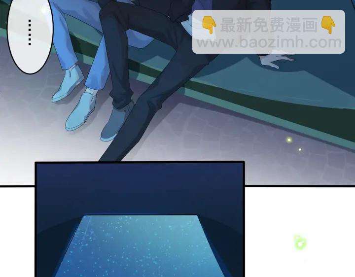 第55话：夜空下的心动时刻(1/2)-第60话