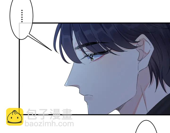 第55话：夜空下的心动时刻(1/2)-第60话
