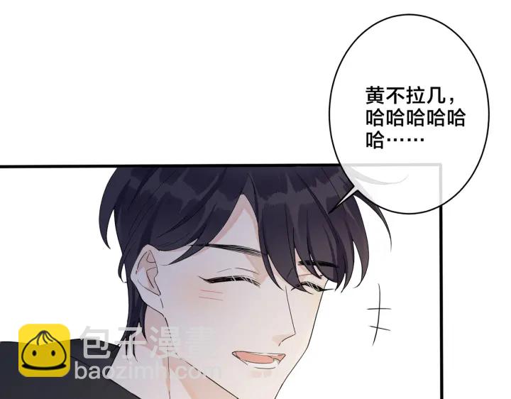 第57话 只有我与你(1/2)-第62话