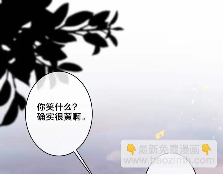 第57话 只有我与你(1/2)-第62话