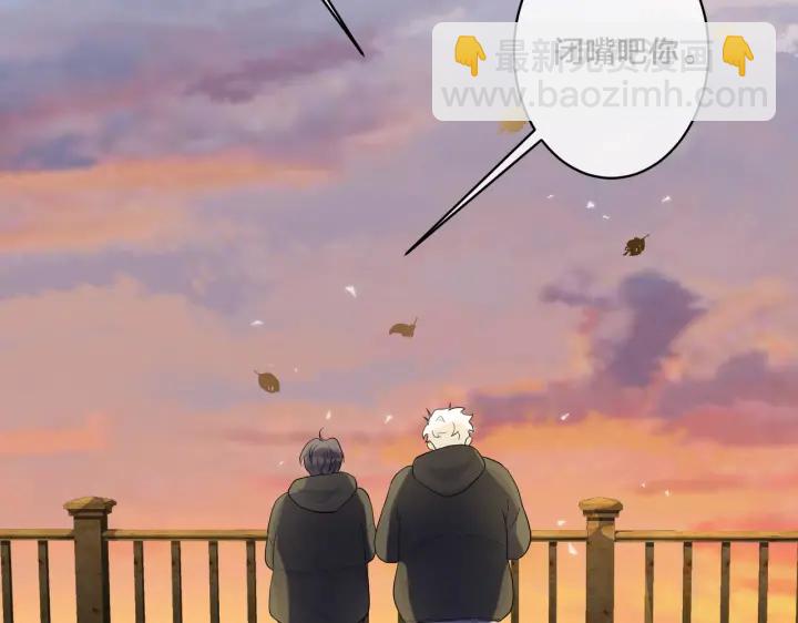 第57话 只有我与你(1/2)-第62话