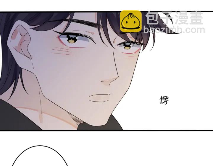 第57话 只有我与你(1/2)-第62话