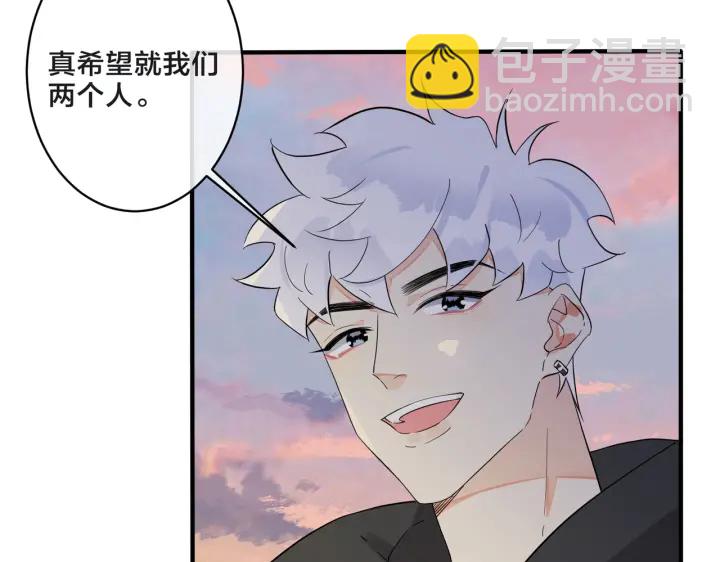 第57话 只有我与你(1/2)-第62话