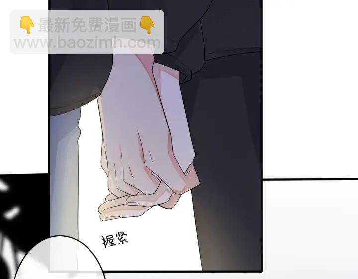第57话 只有我与你(1/2)-第62话