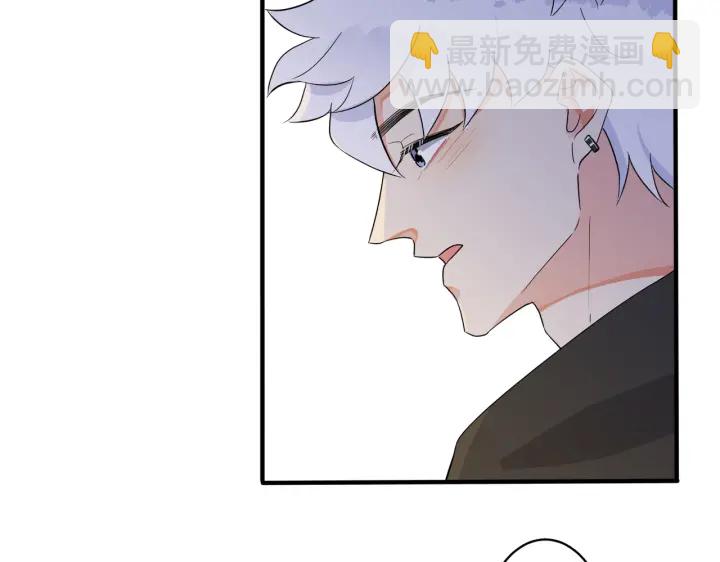 第57话 只有我与你(1/2)-第62话