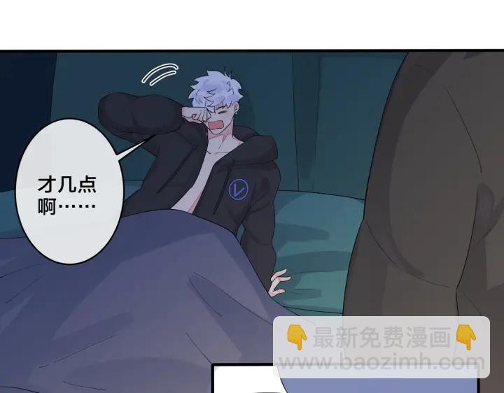 第57话 只有我与你(1/2)-第62话