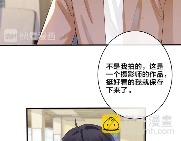 第59话 你威胁我？(1/2)-第64话