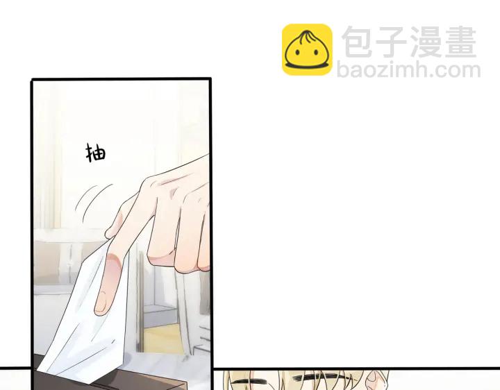 第59话 你威胁我？(1/2)-第64话