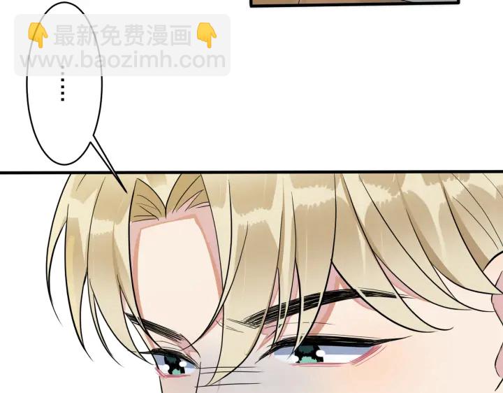 第59话 你威胁我？(1/2)-第64话