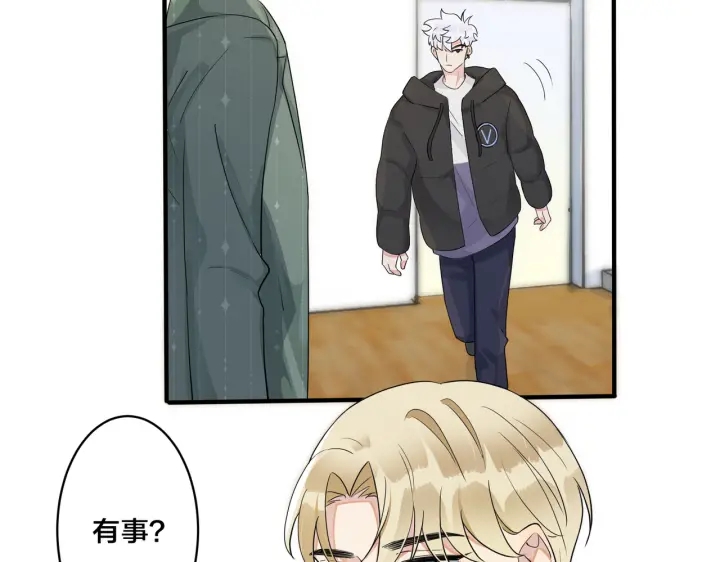 第59话 你威胁我？(1/2)-第64话