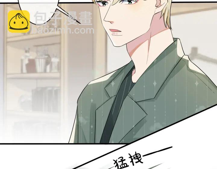 第59话 你威胁我？(1/2)-第64话