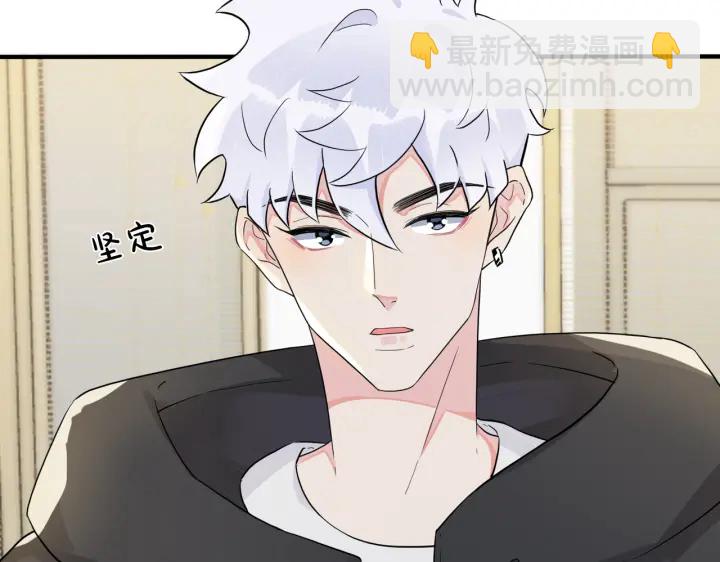 第59话 你威胁我？(1/2)-第64话