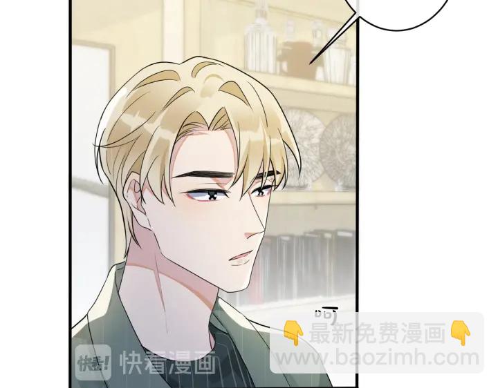 第59话 你威胁我？(1/2)-第64话