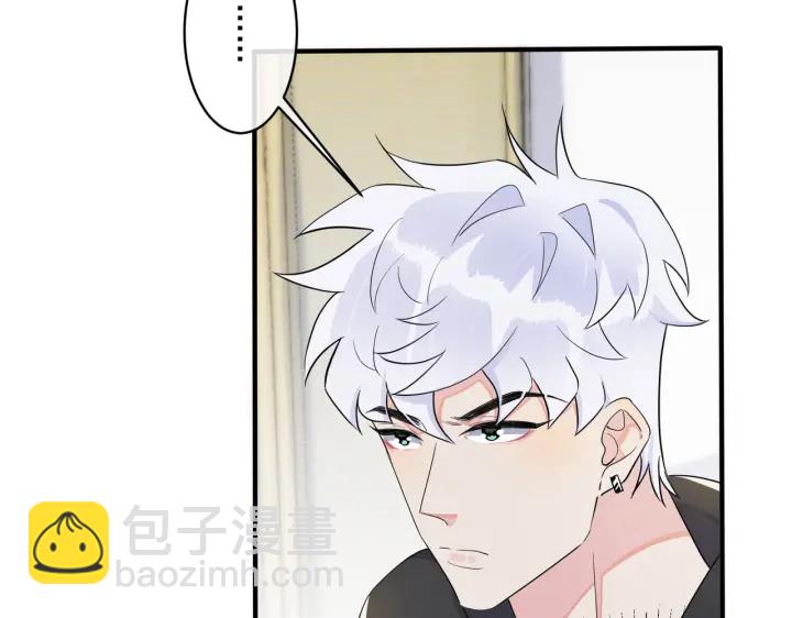 第59话 你威胁我？(1/2)-第64话
