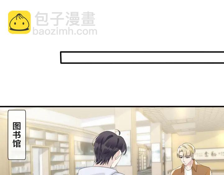 第59话 你威胁我？(1/2)-第64话