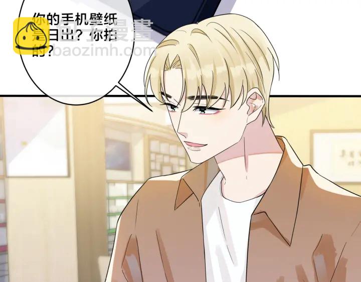 第59话 你威胁我？(1/2)-第64话