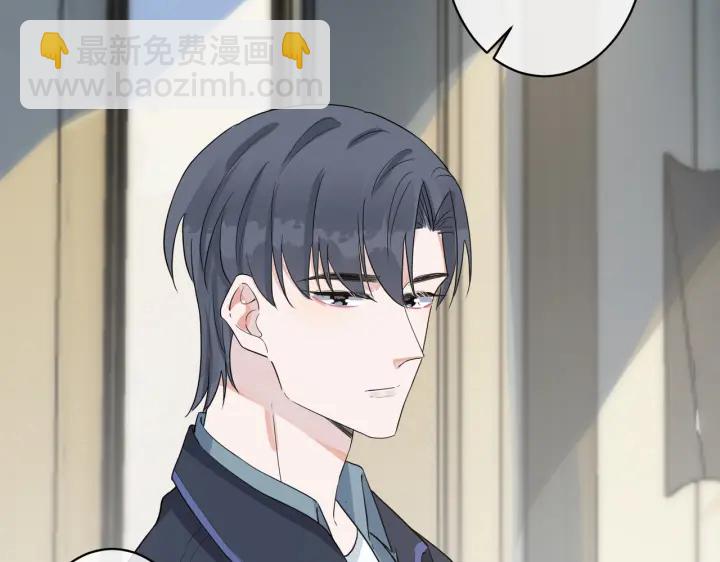第61话 迟来的后悔(1/2)-第66话
