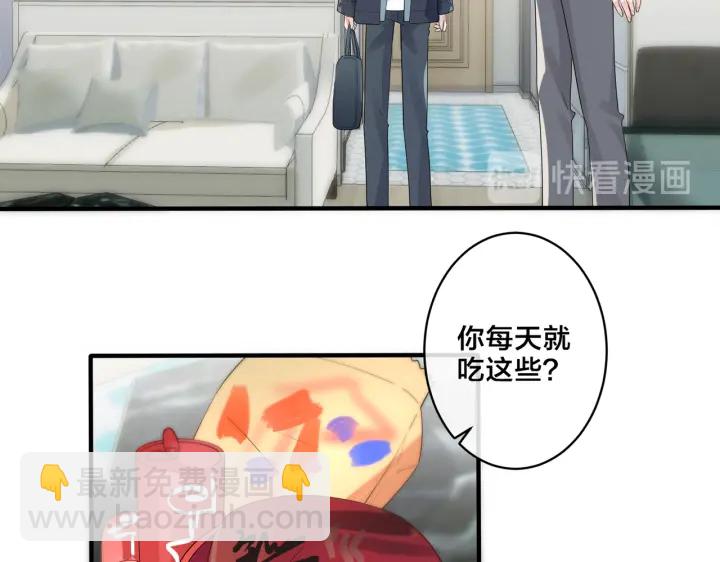 第61话 迟来的后悔(1/2)-第66话