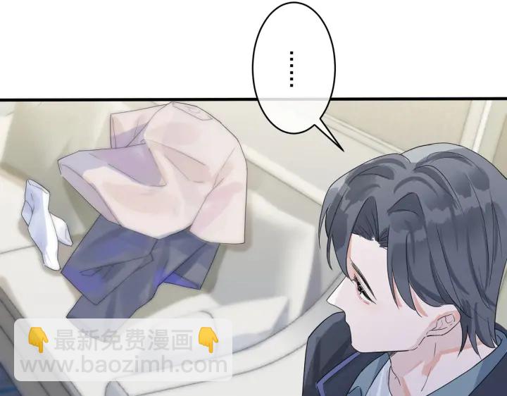 第61话 迟来的后悔(1/2)-第66话