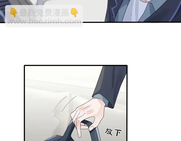 第61话 迟来的后悔(1/2)-第66话