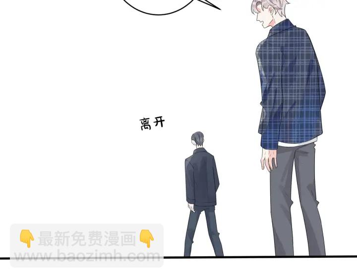 第61话 迟来的后悔(1/2)-第66话