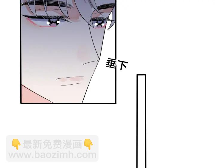 第61话 迟来的后悔(1/2)-第66话