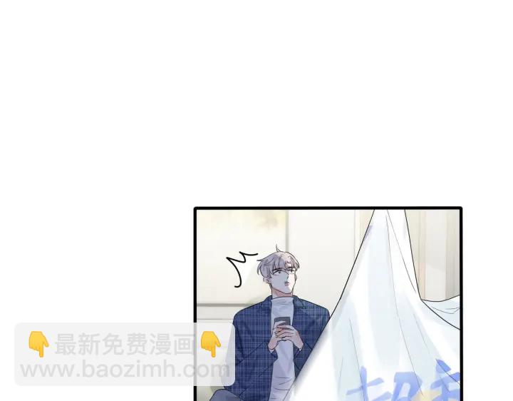 第61话 迟来的后悔(1/2)-第66话