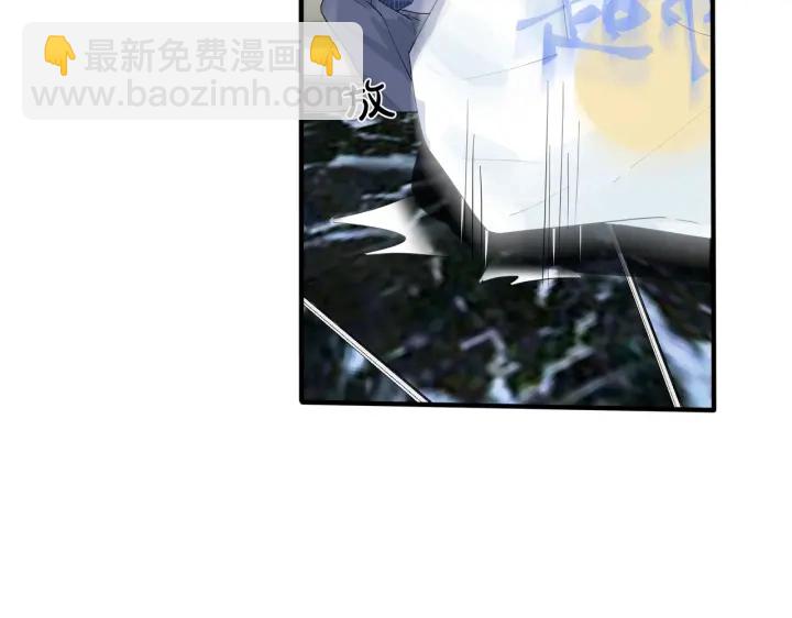 第61话 迟来的后悔(1/2)-第66话