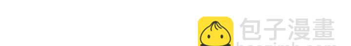 第61话 迟来的后悔(1/2)-第66话
